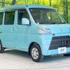 daihatsu hijet-van 2020 -DAIHATSU--Hijet Van EBD-S331V--S331V-0240115---DAIHATSU--Hijet Van EBD-S331V--S331V-0240115- image 17