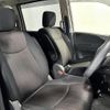 nissan serena 2015 -NISSAN--Serena DAA-HFC26--HFC26-287537---NISSAN--Serena DAA-HFC26--HFC26-287537- image 6