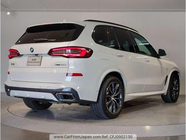 bmw x5 2021 quick_quick_3CA-JU8230A_WBAJU820909F79604 image 2