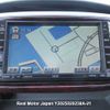 toyota noah 2006 3282185-Y2025020238A-21 image 14
