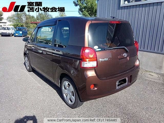 toyota porte 2014 CFJ1749440 image 2