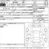 mazda demio 2021 -MAZDA--MAZDA2 DJLFS-730008---MAZDA--MAZDA2 DJLFS-730008- image 3