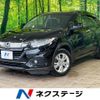 honda vezel 2018 -HONDA--VEZEL DAA-RU3--RU3-1305162---HONDA--VEZEL DAA-RU3--RU3-1305162- image 1