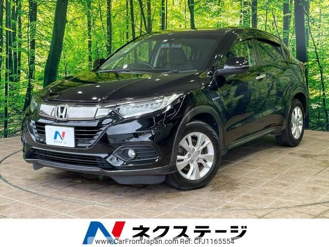honda vezel 2018 -HONDA--VEZEL DAA-RU3--RU3-1305162---HONDA--VEZEL DAA-RU3--RU3-1305162- image 1