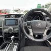 toyota mark-x 2010 -TOYOTA--MarkX DBA-GRX130--GRX130-6007835---TOYOTA--MarkX DBA-GRX130--GRX130-6007835- image 18