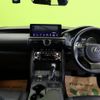 lexus is 2023 quick_quick_6AA-AVE30_AVE30-5099490 image 3