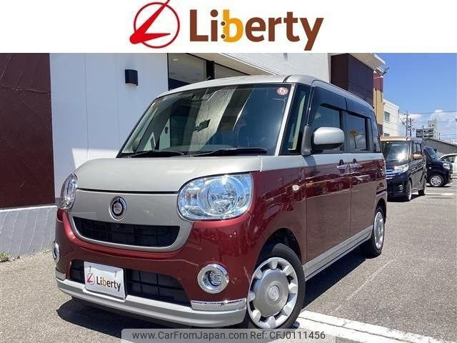 daihatsu move-canbus 2018 quick_quick_LA800S_LA800S-0146690 image 1