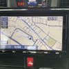 toyota roomy 2023 quick_quick_M900A_M900A-1032612 image 7