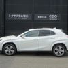 lexus ux 2023 CFJ1845931 image 8