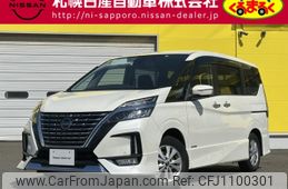 nissan serena 2022 -NISSAN--Serena 5AA-GFNC27--GFNC27-045031---NISSAN--Serena 5AA-GFNC27--GFNC27-045031-