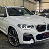 bmw x3 2019 quick_quick_TX30_WBATX92040LP19421 image 3