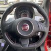 fiat 500s 2014 CFJ1619480 image 7