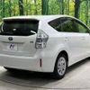 toyota prius-α 2013 -TOYOTA--Prius α DAA-ZVW40W--ZVW40-3083522---TOYOTA--Prius α DAA-ZVW40W--ZVW40-3083522- image 19