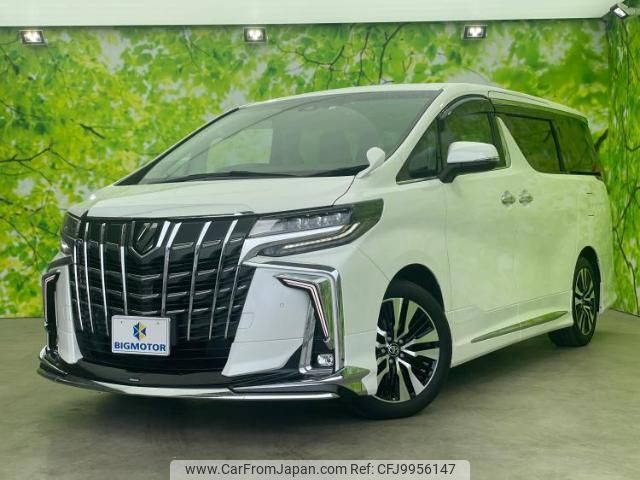 toyota alphard 2020 quick_quick_3BA-AGH30W_AGH30-0309866 image 1
