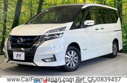 nissan serena 2018 quick_quick_HFC27_HFC27-012314