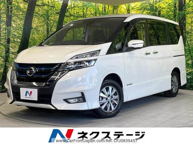 nissan serena 2018 quick_quick_HFC27_HFC27-012314 image 1