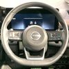 nissan serena 2023 quick_quick_FC28_FC28-011086 image 12