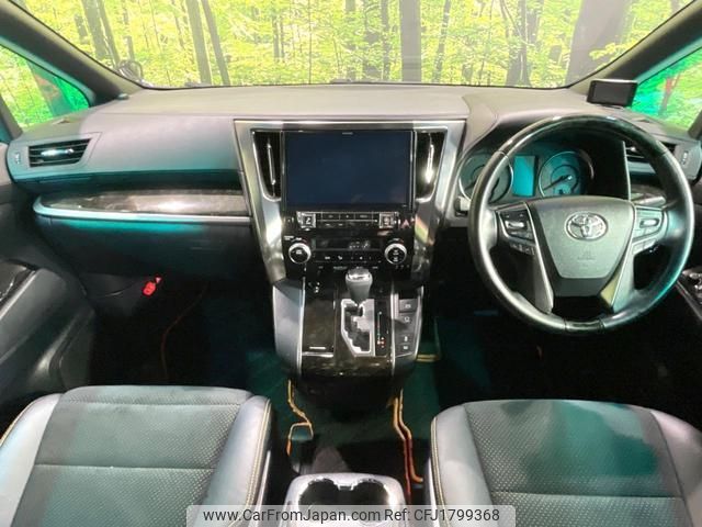 toyota vellfire 2016 CFJ1799368 image 2