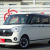 daihatsu move-canbus 2020 CFJ1606391 image 1