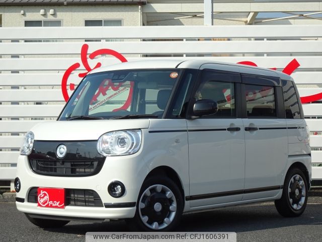 daihatsu move-canbus 2020 CFJ1606391 image 1