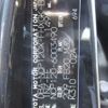 subaru trezia 2011 CFJ1558784 image 21