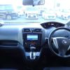 nissan serena 2013 quick_quick_HFC26_HFC26-137347 image 17