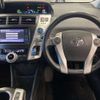 toyota prius-α 2012 -TOYOTA--Prius α DAA-ZVW41W--ZVW41-3080663---TOYOTA--Prius α DAA-ZVW41W--ZVW41-3080663- image 8