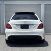 mercedes-benz amg 2021 -MERCEDES-BENZ--AMG CBA-205064--WDD2050642R543086---MERCEDES-BENZ--AMG CBA-205064--WDD2050642R543086- image 17