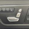 mercedes-benz e-class 2014 CFJ1547465 image 9
