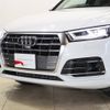 audi q5 2020 -AUDI--Audi Q5 LDA-FYDETS--WAUZZZFY4L2057838---AUDI--Audi Q5 LDA-FYDETS--WAUZZZFY4L2057838- image 6