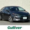 toyota prius-phv 2018 CFJ1679502 image 1