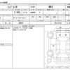 subaru impreza 2006 CFJ1646418 image 3