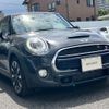 mini mini-others 2017 CFJ1638322 image 7