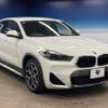 bmw x2 2021 -BMW--BMW X2 3DA-YL20--WBAYL120605T80507---BMW--BMW X2 3DA-YL20--WBAYL120605T80507- image 18