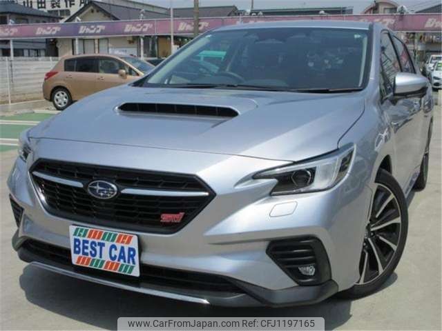 subaru levorg 2024 -SUBARU--Levorg VN5--VN5-064531---SUBARU--Levorg VN5--VN5-064531- image 1