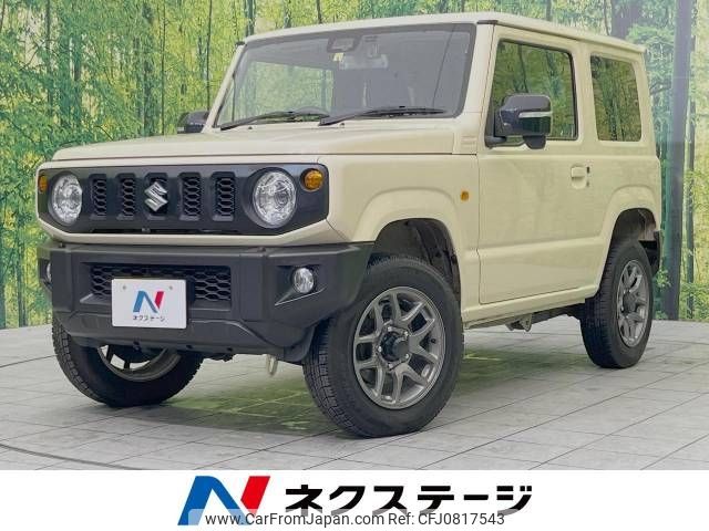 suzuki jimny 2022 -SUZUKI--Jimny 3BA-JB64W--JB64W-267473---SUZUKI--Jimny 3BA-JB64W--JB64W-267473- image 1