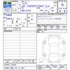 suzuki swift 2025 CFJ1758151 image 3