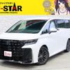 toyota vellfire 2023 CFJ1818024 image 1