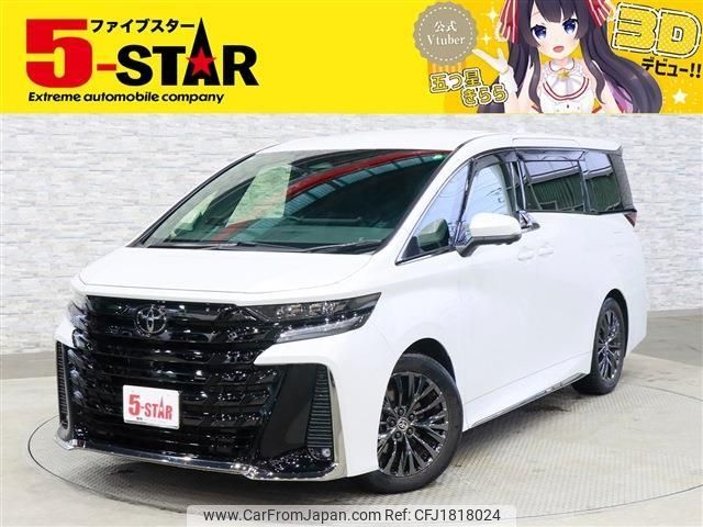 toyota vellfire 2023 CFJ1818024 image 1