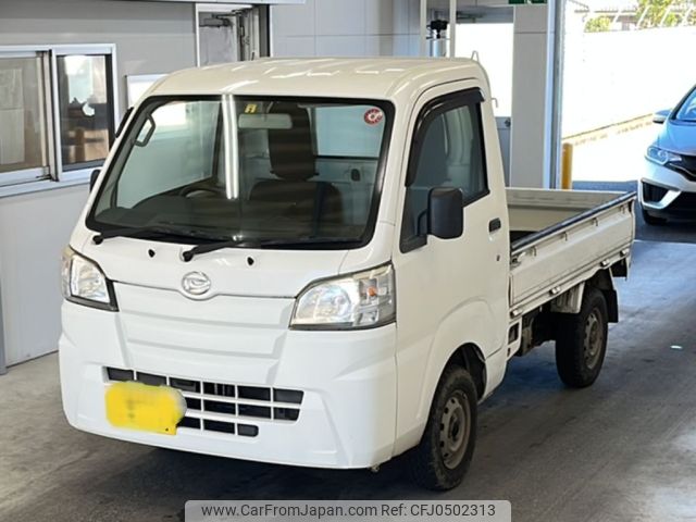 daihatsu hijet-truck 2015 -DAIHATSU 【鹿児島 480て9531】--Hijet Truck S510P-0032514---DAIHATSU 【鹿児島 480て9531】--Hijet Truck S510P-0032514- image 1