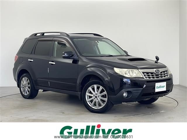 subaru forester 2012 -SUBARU--Forester DBA-SH5--SH5-063945---SUBARU--Forester DBA-SH5--SH5-063945- image 1