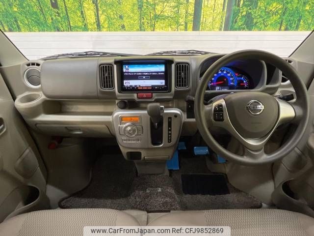 nissan clipper-rio 2019 -NISSAN--Clipper Rio ABA-DR17W--DR17W-148753---NISSAN--Clipper Rio ABA-DR17W--DR17W-148753- image 2