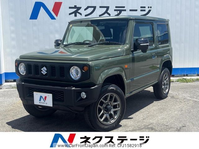 suzuki jimny 2020 CFJ1582918 image 1