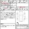 honda stepwagon-spada 2012 quick_quick_RK5_RK5-1215270 image 21