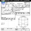 honda stepwagon 2006 CFJ1565555 image 3