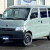 toyota townace-van 2018 -TOYOTA--Townace Van S412M--S412M-0023762---TOYOTA--Townace Van S412M--S412M-0023762- image 2