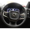 volvo xc40 2022 -VOLVO--Volvo XC40 5AA-XB420TXCM--YV1XZK8MMN2757534---VOLVO--Volvo XC40 5AA-XB420TXCM--YV1XZK8MMN2757534- image 9
