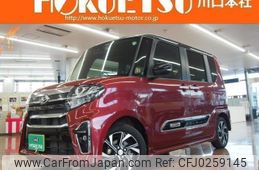 daihatsu tanto 2021 quick_quick_6BA-LA650S_LA650S-1095218