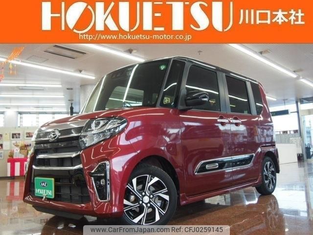 daihatsu tanto 2021 quick_quick_6BA-LA650S_LA650S-1095218 image 1