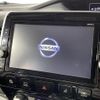 nissan serena 2019 -NISSAN--Serena DAA-HFC27--HFC27-040730---NISSAN--Serena DAA-HFC27--HFC27-040730- image 19